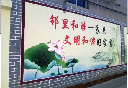 宝鸡儒学标语